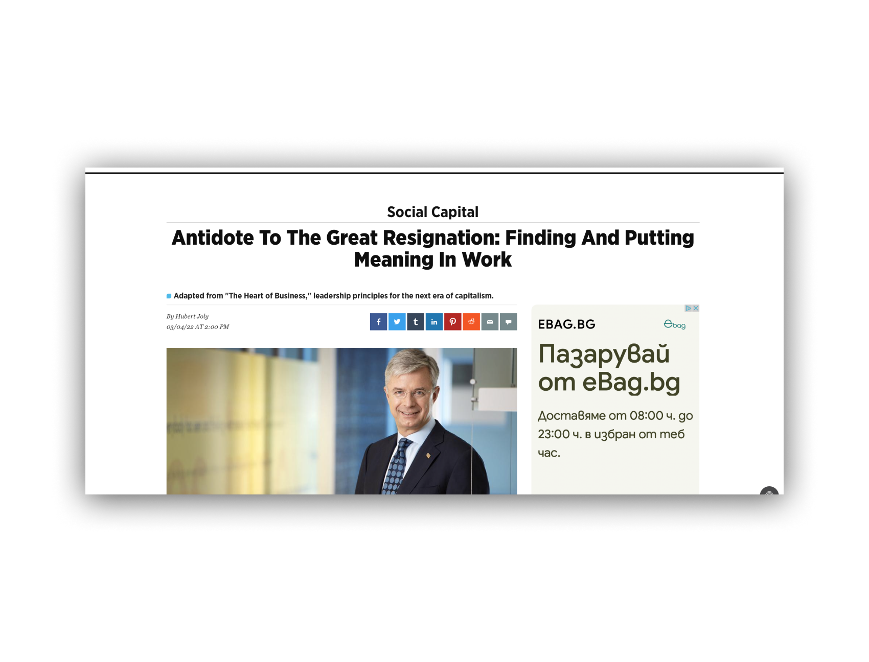 antidote-to-the-great-resignation-finding-and-putting-meaning-in-work